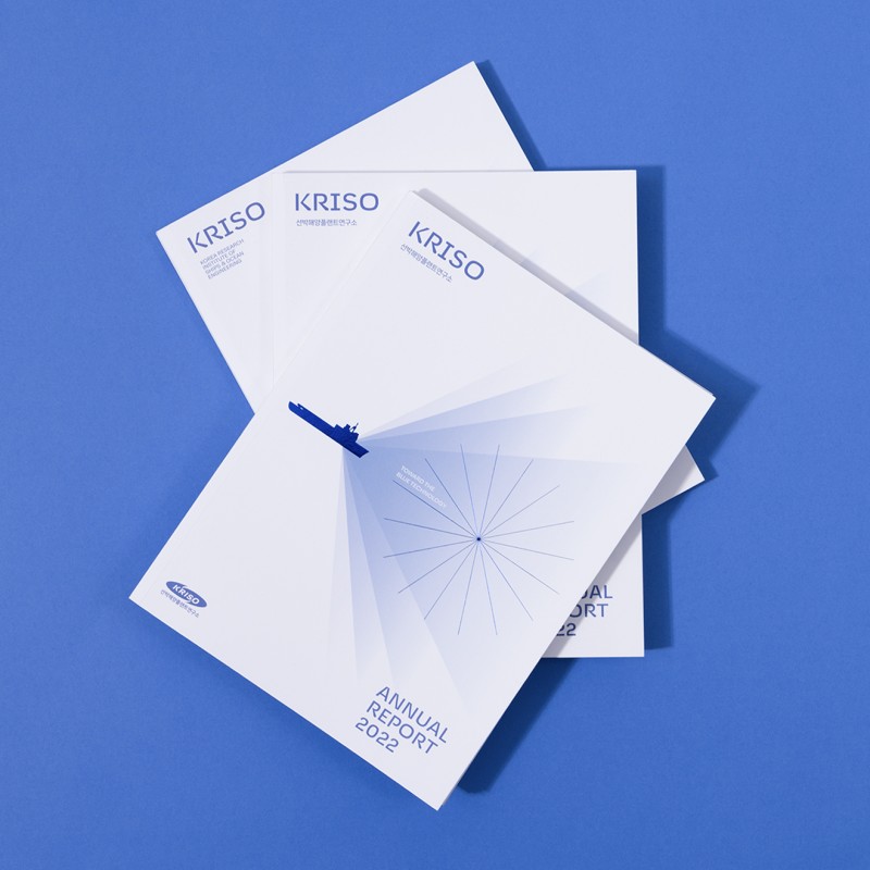 2022 KRISO Annual Report