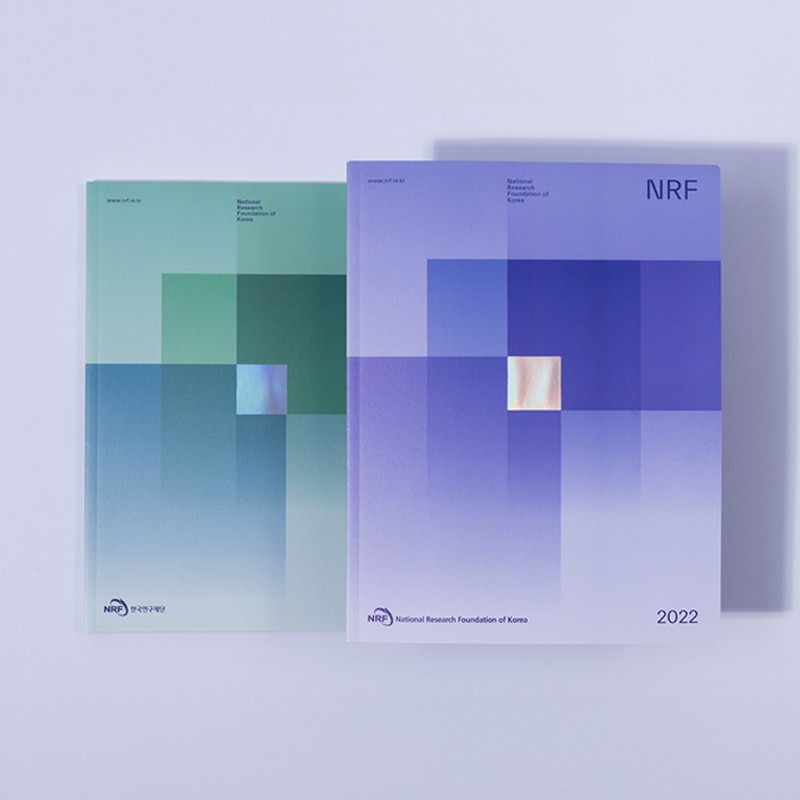 NRF Brochure