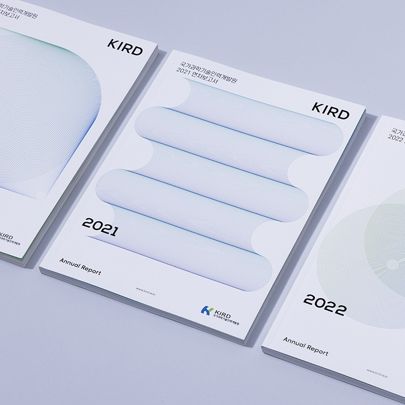 2022 KIRD Annual Report